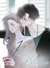 퍼스트 키스(1st Kiss) 표지 이미지