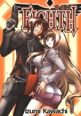 EIGHTH(에이스) 표지 이미지