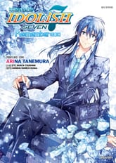 아이돌리쉬 세븐 Re:member 표지 이미지