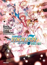 소설 아이돌리쉬 세븐 유성에 빌다 표지 이미지