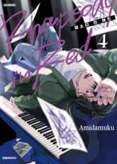 랩소디 인 레드 표지 이미지