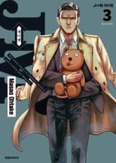 J⇔M(제이엠) 표지 이미지