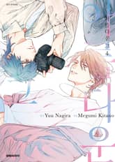 [비애] 아름다운 그 표지 이미지