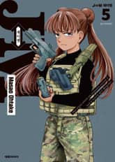 J⇔M(제이엠) 표지 이미지