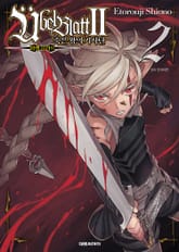 위벨 블라트II ~죽은 왕의 기사단~ 표지 이미지