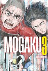 MOGAKU 표지 이미지