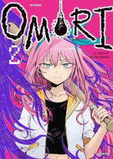 OMORI 표지 이미지