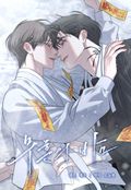 무흔의 밤(일반판) 후기