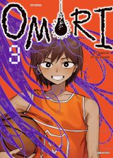 오모리(OMORI) 표지 이미지