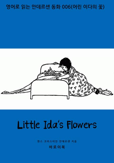 Little Ida's Flowers 표지 이미지