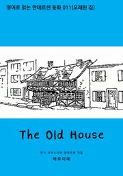 The Old House