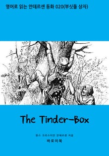 The Tinder-Box