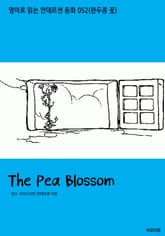 The Pea Blossom 표지 이미지