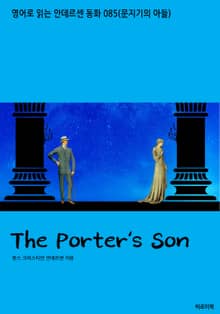 The Porter's Son