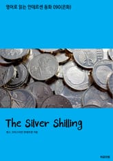 The Silver Shilling 표지 이미지