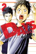 DAYS(데이즈) 2권