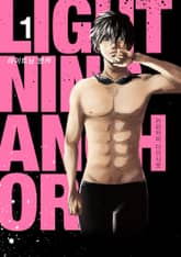 Lightning Anchor(라이트닝 앵커) 표지 이미지