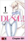 DUEL!(듀얼) 1화