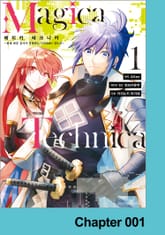 매지카 테크니카 Magica Technica ~현대 최강 검사가 정벌하는 VRMMO 전도록~ 표지 이미지