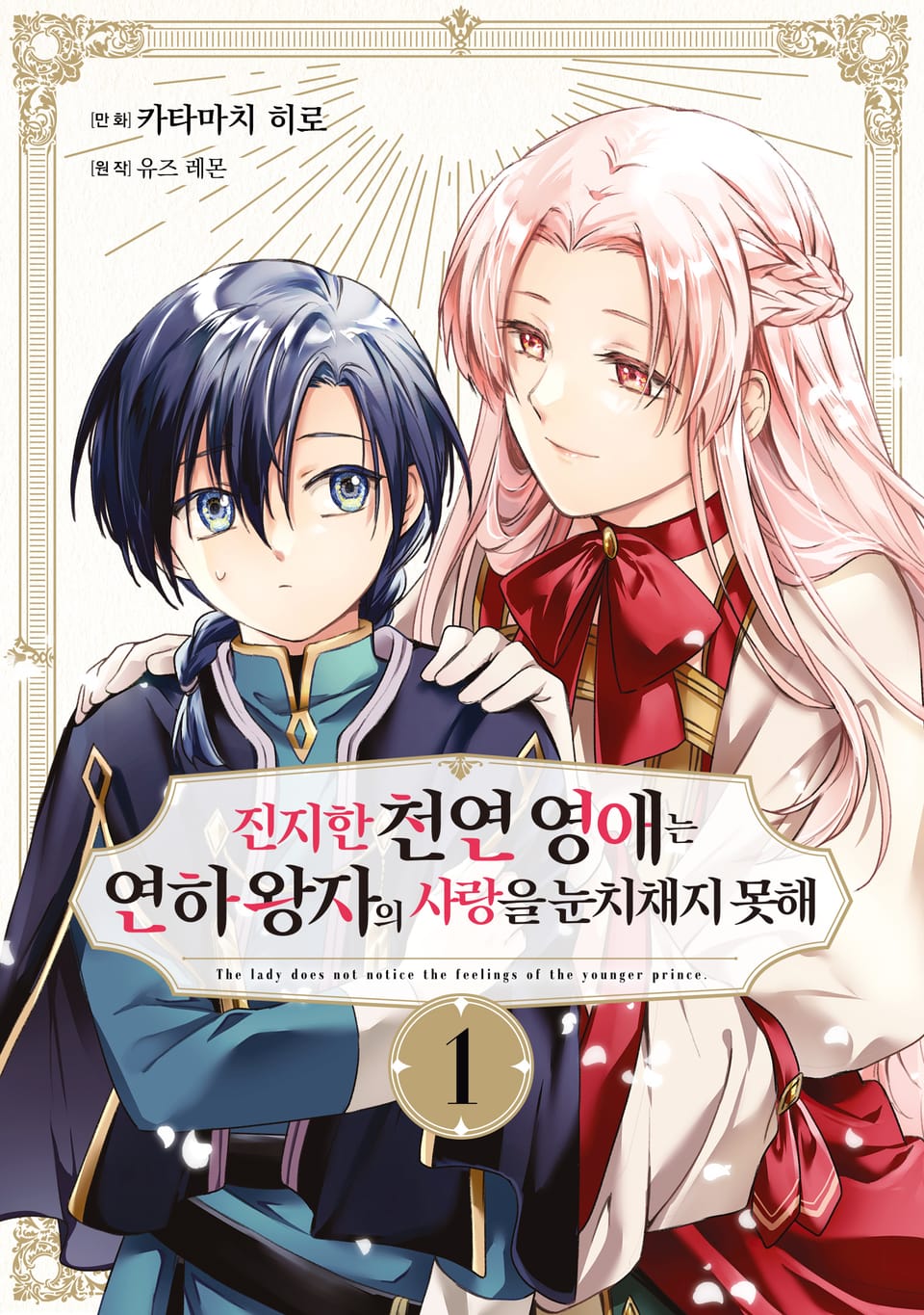 영애 이미지
