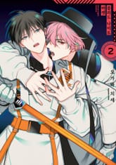 블러드 나이트 마켓 표지 이미지