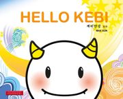 Hello Kebi (깨비안녕 영어판)