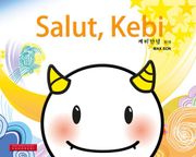 Salt, Kebi (깨비안녕 불어판)