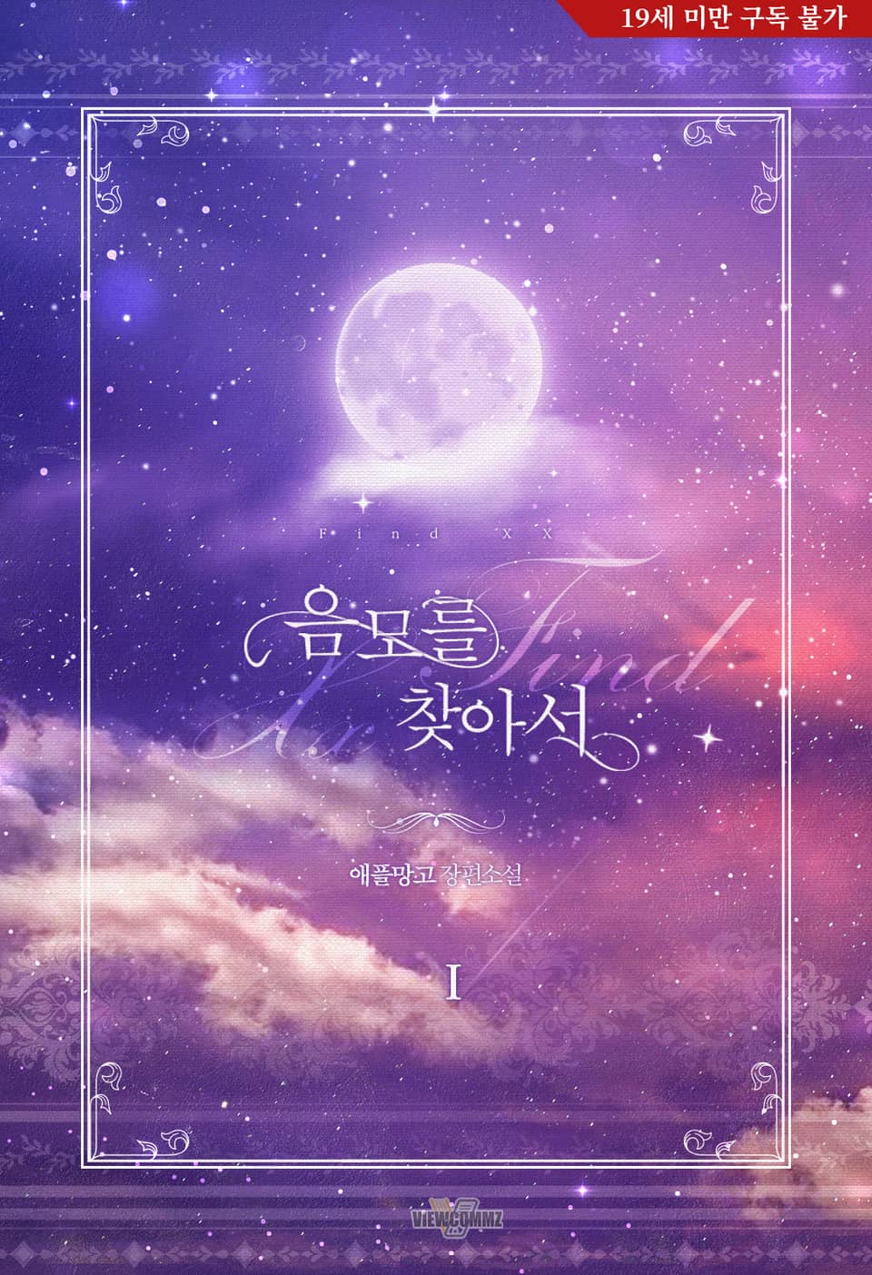 xxlarge?dpi=xxhdpi#1