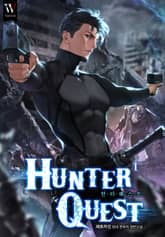 HUNTER QUEST 표지 이미지