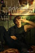 플리즈 슛 미(Please shoot me) (15세 개정판) 2화