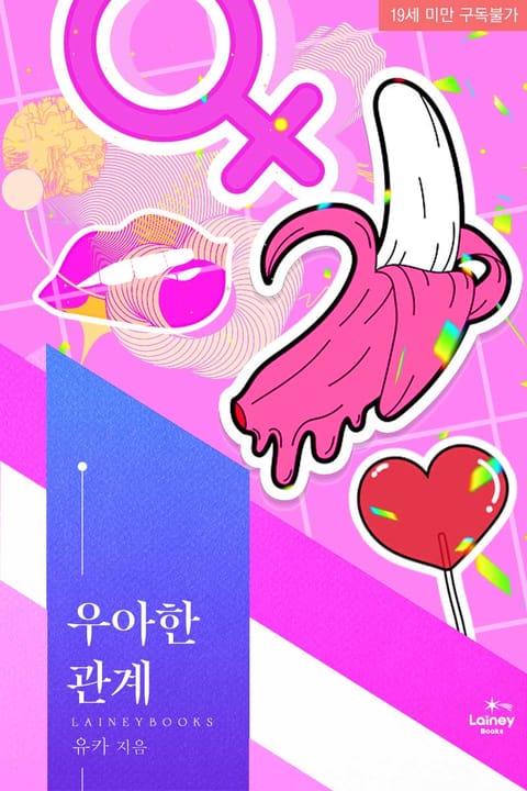 thumnail