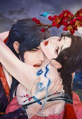 이리 [개정판] 표지 이미지