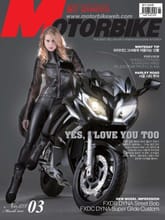 MOTORBIKE 2013년 3월호 (월간) 표지 이미지