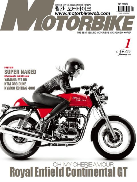 MOTORBIKE 2014년 1월호 (월간) 표지 이미지