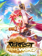 완벽한 세계 표지 이미지