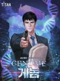 Genome(게놈) 12화