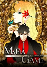 마피아 게임 표지 이미지