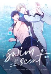 swim in the scent (개정판) 표지 이미지