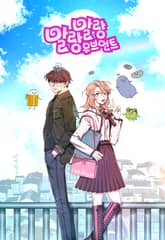 말랑말랑 무브먼트 표지 이미지