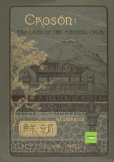 Choson (영문판) 표지 이미지