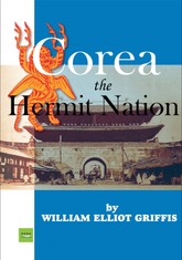 Corea the hermit nation (영문판) 표지 이미지