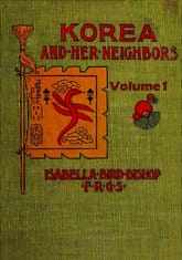 Korea and her neighbors volume1 (영문판) 표지 이미지