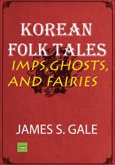 Korean folk tales (영문판) 표지 이미지