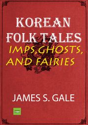 Korean folk tales (영문판)