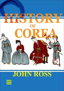 History of Corea (영문판)