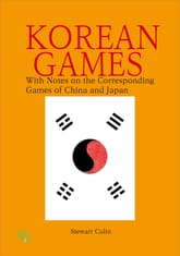 Korean games 표지 이미지