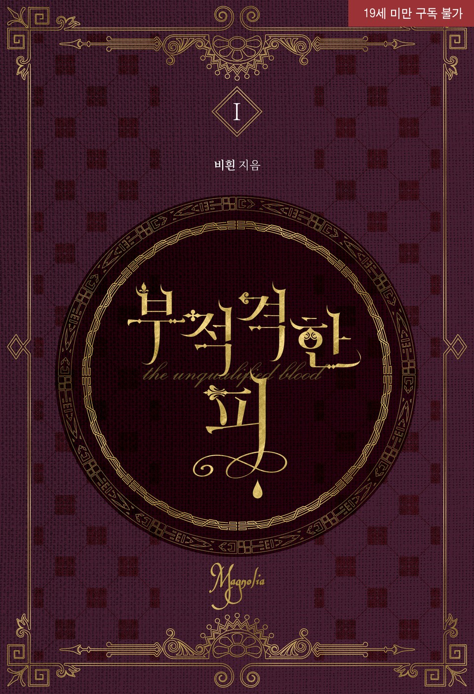 xxlarge?dpi=xxhdpi#1