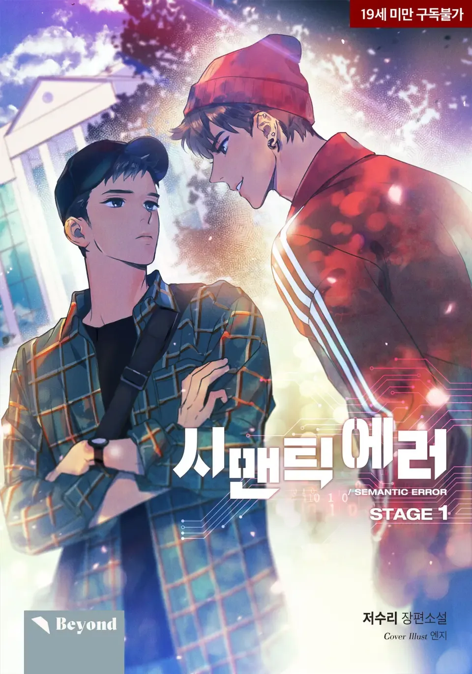 xxlarge?dpi=xxhdpi#1