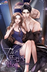 The 뜨겁게 연애 표지 이미지