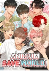 앤섬 세이브 월드! 표지 이미지